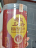 崇芝林国药药材正宗三七粉云南文山特级纯三七37粉田七粉250g 实拍图