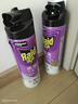 雷达（Raid）杀虫剂喷雾550ml*2瓶无香型家用室内杀虫气雾剂 蟑螂药 灭蟑螂 实拍图