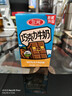 三元巧克力奶整箱250ml*24盒 生牛乳含量80% 整箱送礼 实拍图