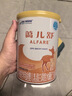 贝亲（Pigeon）自然离乳 PPSU重力球吸管双把手奶瓶 240mL  6月+ AA252 实拍图