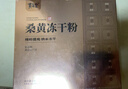 嘉泊仕（CAPOSI）德国 【大功率】有钛破壁机全自动免煮2026新款静轻音五谷杂粮家用豆浆机免手洗3-4-5人流食机 实拍图