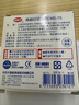 优必利利百代速干印台 快干明色朱肉印泥红色纱布80MM   MS-75 实拍图