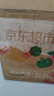 科固（KEGOO）马桶法兰密封圈坐便器 卫生间座厕排污口防漏水加长胶圈通用K5028 实拍图