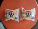 港荣蒸蛋糕淡糖450g小面包蛋糕早餐饼干中西式糕点心甜品礼品盒物箱 实拍图