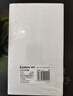 齐心【热门商品】2400枚不干胶标签纸 自粘式标签贴纸口取纸便利贴姓名贴 易撕口取纸28*19mm EC601 实拍图
