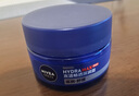 妮维雅（NIVEA）男士【深层锁水】补水保湿水活畅透深润霜50g润肤面霜 生日礼物 实拍图