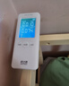 绿之源甲醛检测仪2.0增强版室内空气质量检测仪测甲醛仪器家用测试仪 实拍图