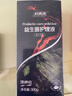 妇炎洁男士私处护理液私密处清洗液抑菌清洁止痒祛味私处洗液沐浴露300g 实拍图
