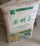崇明岛十月江南2025当季新米崇明滩大米50斤粳米食堂餐厅圆粒香 实拍图