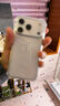 闪魔适用苹果17手机壳 iPhone17气囊防摔保护套超薄镜头全包透明软壳抗黄防磨防摔男女同款 实拍图