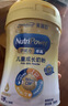 美赞臣学优力卓高儿童成长奶粉铂金装700g罐 3-14岁 (IP/普通装随机发) 实拍图