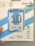 雷克沙（Lexar）阿根廷梅西10号传奇定制限量珍藏 Air小轻块512G Type-c USB3.2移动固态硬盘(PSSD)SL260 冠军之选 实拍图