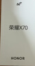 荣耀X70 焕新版 8+128 竹韵青 十面抗摔 8300mAh青海湖电池 IP69防水 荣耀绿洲护眼屏 AI手机 国家补贴 实拍图