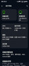 摩托罗拉 联想moto g100 四年质保 LCD护眼屏 7000mAh 超强续航 NFC 5GAI 12GB+512GB 晴空蓝 实拍图