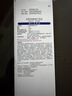 培克能 OK镜RGP硬性隐形眼镜接触镜角膜塑形镜护理液240ml*3 实拍图