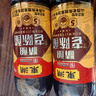 东湖精酿老陈醋五年500ml 6.5度【线下同款】山西特产中华老字号 实拍图