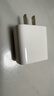 绿联20W充电器适用苹果17充电头氮化镓Type-C快充插头iPhone17ProMax/16e/15/iPad平板小米华为手机 实拍图