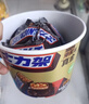 士力架花生夹心巧克力 碗装20条400g 休闲零食 糖果 送礼物 随机包装 实拍图