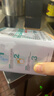 盛世三诚六联活性益生菌粉乳双歧杆菌益生菌冻干粉复合粉 1罐乳双歧 实拍图