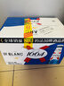kronenbourg 1664白啤酒330ml*24瓶精酿啤酒整箱装京东自营送礼柑橘风味啤酒 实拍图