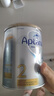 爱他美（Aptamil）白金澳洲版较大婴儿配方奶粉 2段 6-12月 800g 6罐箱装 独家礼盒 实拍图
