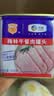梅林午餐肉罐头340g*3火腿火锅搭档食材中粮出品(新老包装交替发货） 实拍图