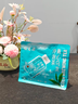 福茗源花草茶 青心乌龙茶叶原叶袋泡茶包下午茶饮料0香精0糖10包饮品 实拍图