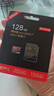 京东京造至尊极速高性能TF卡 128GB（MicroSD）存储卡 U3 V30 A2 运动相机4K高清 内存卡 读速200MB/s 实拍图