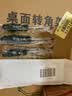 沃尔范梅花内六角螺丝刀汽车空气滤芯维修拆卸工具T20T25三件套米字型 实拍图