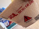 南孚5号电池8粒 五号碱性 聚能环5代 适用血压计/燃气表/遥控器/电子秤/挂钟/无线鼠标【单件包邮】 实拍图