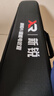 新锐XR9000智能电吹管国产乐器中老年萨克斯标配绒布款【新品】 实拍图