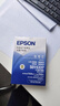 爱普生（EPSON）原装LQ-590K原装色带架 LQ-595K FX890 LQ-590KII LQ-595KII色带框芯条 S015337发票色带 S015590 590K色带芯【5根装】(安装到 实拍图