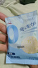 川秀多口味冰淇淋粉 家用自制冰淇淋粉原料冰激凌粉 50g*3包 实拍图