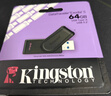 金士顿（Kingston）64GB USB3.2 Gen 1 U盘 DTXS 缤纷多彩旋转U盘 时尚便携 学习办公投标电脑优盘 实拍图