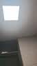 雷士（NVC）LED集成吊顶厨卫嵌入式铝扣板300*300面板灯珍珠白全光谱20w 实拍图