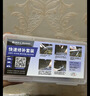 东部工品补胎工具套装硫化胶条补胎工具汽车摩托车电动车真空胎补胎胶条 实拍图