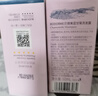 贝德美蓝甘菊儿童洗发水 3-6-12-15岁 无硅油弱酸性 柔顺控油 60ml 实拍图