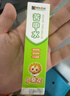 科思妈妈&小葵花 防护苦甲水婴幼儿戒吃手神器苦瓜水戒奶断奶 5ml+5ml/盒 实拍图
