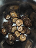 金唐香菇500g 厚干大香菇3.5-4cm蘑菇干冬菇山珍菌菇干货煲汤火锅食材 实拍图
