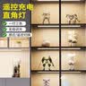 松潮遥控橱柜灯感应灯带磁吸充电酒柜衣柜灯带玄关灯餐边柜鞋柜氛围灯 （黑色）70cm直角灯+三色调光 实拍图