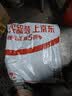 漫生活进口营养土3L通用有机种菜土养花土园艺绿植花卉绿萝盆栽基质土壤 实拍图
