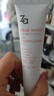姬芮（ZA）白色懒人素颜霜美白隔离霜防晒霜妆前乳35g SPF34男女520礼物 实拍图