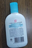 大宝SOD蜜清爽保湿凝露100ml擦脸油补水保湿乳液面霜面部护肤品 实拍图