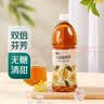 七鲜金桂黄茶900ml*6瓶 0糖0脂无糖大瓶装茶饮料 实拍图