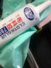 非凡力布料专用修补胶粘衣服logo印花标志固定裤子牛仔裤破洞粘胶水布艺羽绒服修复胶 【体验装】布料胶 实拍图