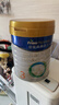 美素佳儿（Friso）皇家幼儿配方奶粉3段（1-3岁幼儿适用）800g*3罐 乳铁蛋白 实拍图
