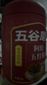 五谷磨房阿胶五红粉桃花颜红枣阿胶粉即食早餐冲饮代餐粉546g 实拍图