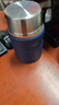 THERMOS焖烧杯520ml保温汤壶316钢保温饭盒保温桶宽口水杯TSK2-520S NVB 实拍图