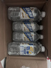 东鹏特饮东鹏补水啦电解质饮料雪梨味555ml*24瓶秋冬干燥快速补水 实拍图