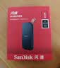 闪迪（SanDisk）1TB Type-c USB3.2移动固态硬盘（PSSD）E30高速 移动SSD 读速800MB/s 兼容手机笔记本电脑 实拍图